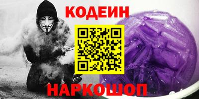 a pvp Канаш