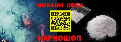 a pvp Канаш