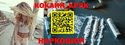 a pvp Канаш