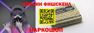 a pvp Канаш
