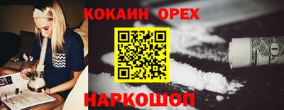 МДМА Кандалакша