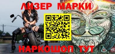 a pvp Канаш