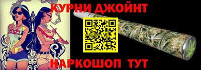a pvp Канаш