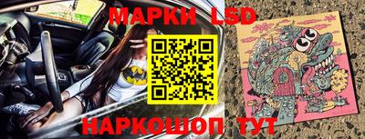 МДМА Кандалакша