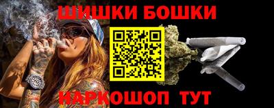 МДМА Кандалакша