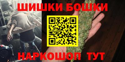 МДМА Кандалакша