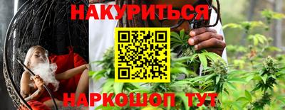 a pvp Канаш