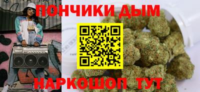 a pvp Канаш