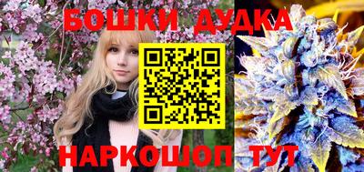 a pvp Канаш