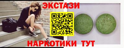 МДМА Кандалакша