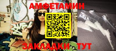 каннабис Камышлов