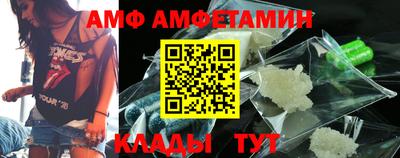 a pvp Канаш