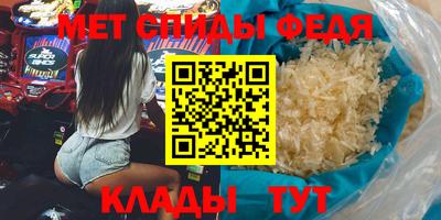 a pvp Канаш