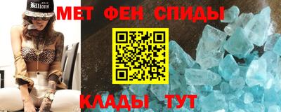 каннабис Камышлов