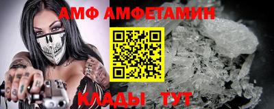 a pvp Канаш