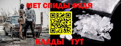каннабис Камышлов
