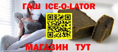 МДМА Кандалакша