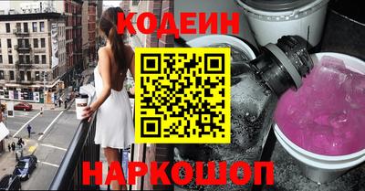 каннабис Камышлов
