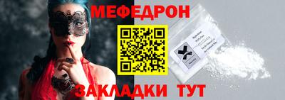 каннабис Камышлов